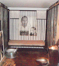 Jail Cell display