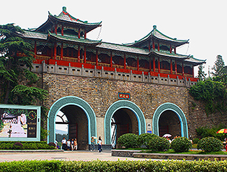 City Wall in Nanjing, China